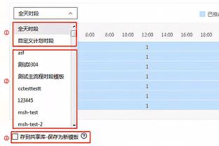 菲菲的赛后点评：廖三宁差点完成三双 他的表现大家都看在眼里~